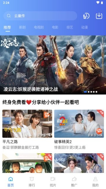 赌博大小单双软件下载安装到手机3